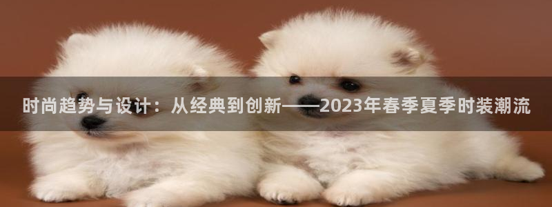 开丰娱乐姜333OO