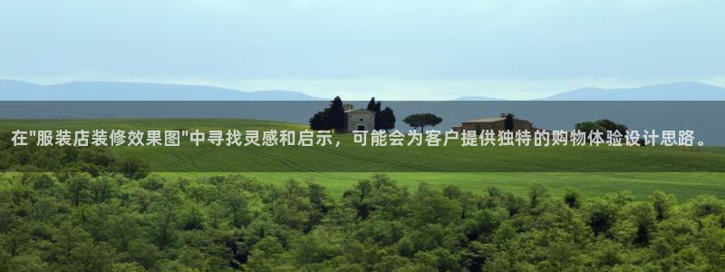开丰娱乐官网平台电话