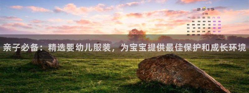 开丰娱乐上7O667