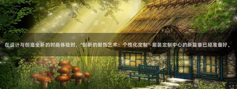开丰娱乐平台
