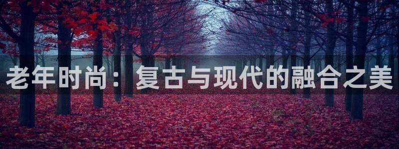 开丰娱乐官网平台电话