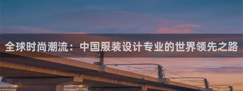 开丰娱乐67 5138