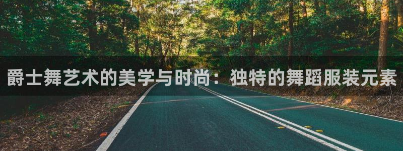 开丰娱乐登陆