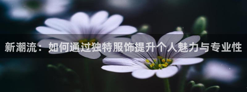 开丰娱乐右7O667