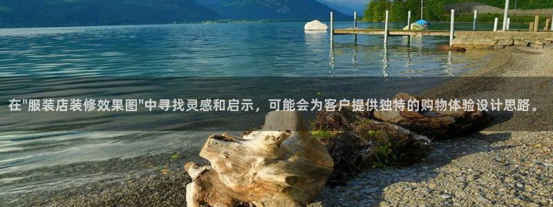 开丰娱乐网址
